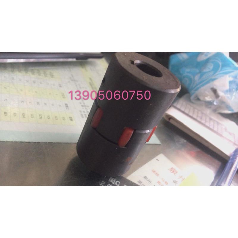 钢性梅花爪式联轴器45圆钢弹性XL/MGL大扭矩星型联轴器订制连轴器