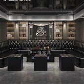 馆酒吧餐厅双人散音乐KTV沙发小酒欧式 台卡座清吧休闲桌椅小茶几