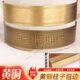 回纹复古子角房中式 饰柱别墅包圆柱仿古寺庙五金配件护角梁纯铜 装