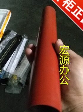 252辊 52京瓷35532 定40膜原装ci ic25影 2 60c25上热550 25i