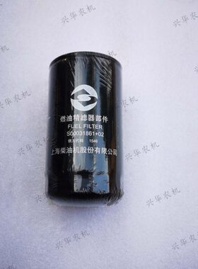 柴油配件018柴油滤清器东方红拖拉机滤芯610S柴3+02燃油滤清器上0