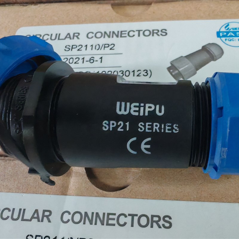 SP21威浦WEIPU SP2110/P2公插头 FSP2112/S2母插座 后螺母固定式