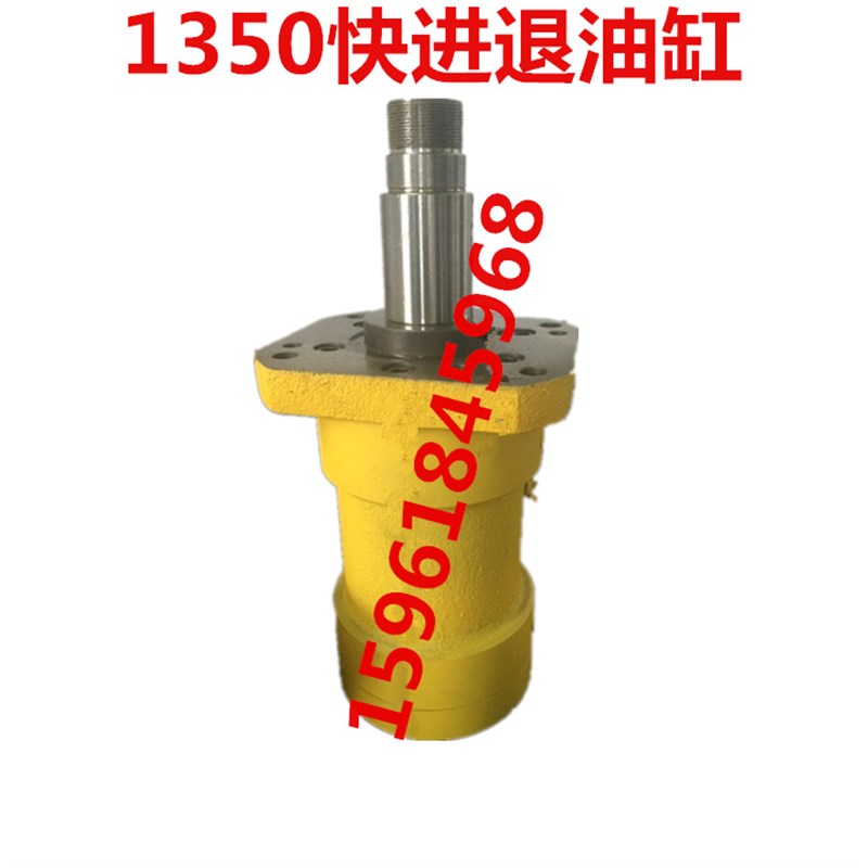 上海机床厂M1350推动油缸 MQ1350磨床油缸MQ1350B快.速进退油缸