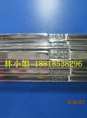 37（元/3K 焊锡丝/P6条37n锡） g33焊锡条度焊锡条bS66有铅/