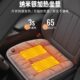 通用加热保暖银冬季 电热5V单片坐垫汽车车载纳米毛绒垫子座椅垫