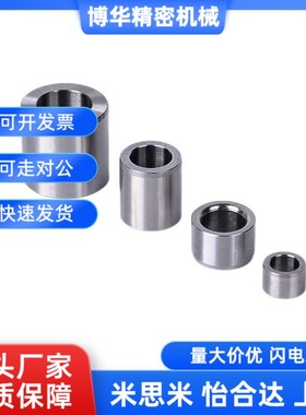 替代定位销b精密衬套 夹具衬套JBA JBAM 3 4 5 6 8 10 12 13 15 1