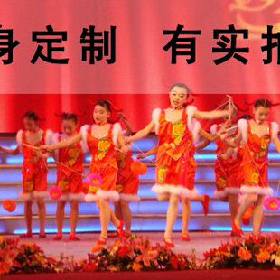 小玩的妞妞   少空竹演出服儿阁   定制饰表演仙舞台舞    舞蹈