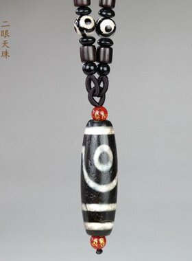 能吊坠式二眼天珠玛瑙九眼天珠真品同款天然至项链西藏纯藏老大