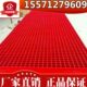 网面小走道孔格栅板玻璃钢格栅脚踏排水防滑洗车房地格栅拼接汽车