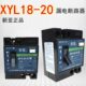 16A15动L18剩余新A断路器 Y漏电保护开关电流X 作 漏电20亚2030MA