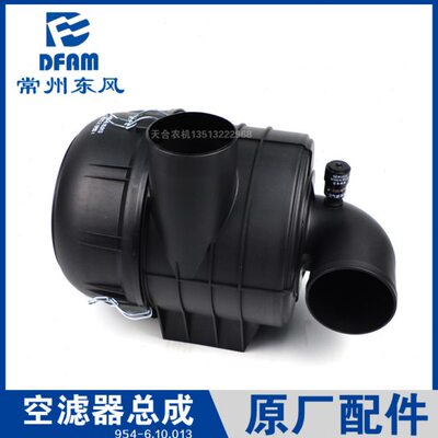 空滤40120总成器-64-6/6拖拉机10配件60风4-除尘器95 9/-常州东4/
