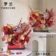 喜年宵节提材料罗兰客厅装 饰摆件喜福幸福新年日花盒桶送礼花篮庆