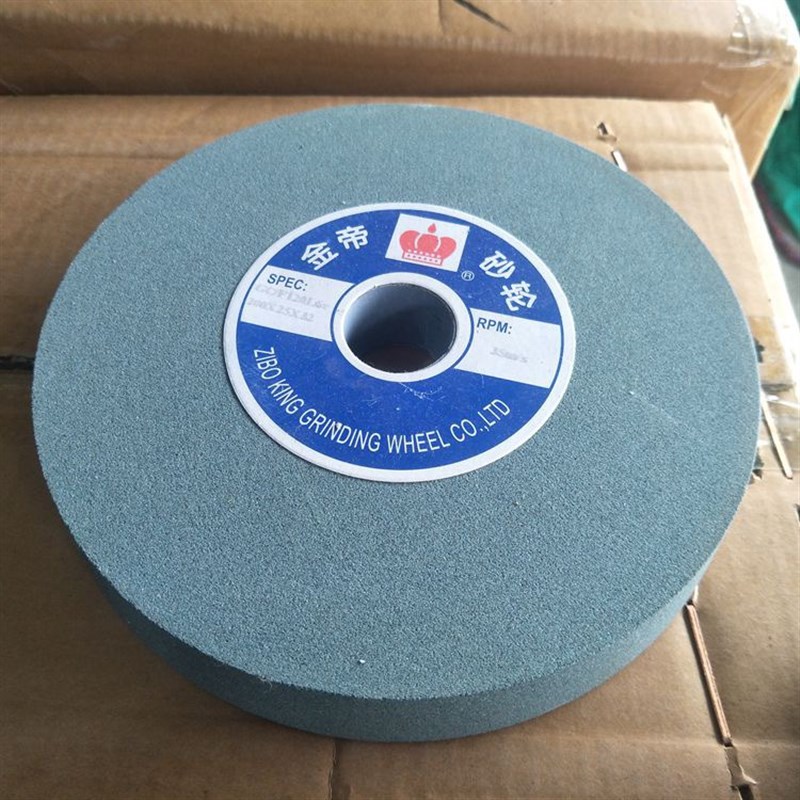 金帝砂轮片绿碳化硅白刚玉陶瓷砂轮铬刚玉M磨床砂轮片磨刀抛光打