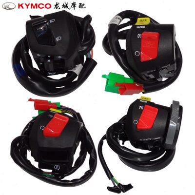 30 喇叭把阳 赛艇 大灯启 0 光CT组/40//手动25000开关25030原厂
