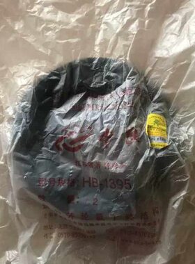 水皮带机952018越版割取50RG田雷沃谷神超稻福款13收割机原厂配件