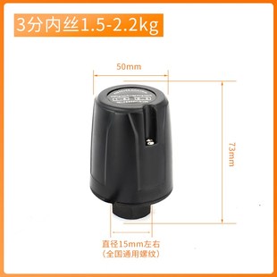 全自动家用自吸增压泵22t0v水泵压力开关机械式 控制器管道抽水上