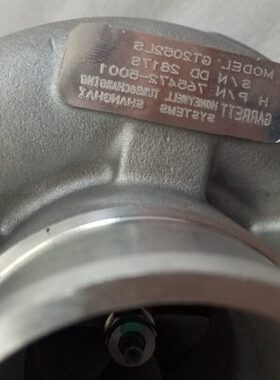 圣0达菲65517泵2发动机总成号GT-4机T泰华2050LS721.8涡轮增压器