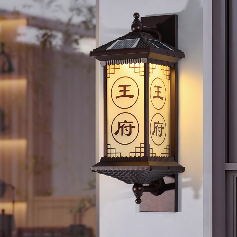 太阳能壁灯定制姓氏大门景观x灯户外防水别墅门柱灯室外庭院门牌