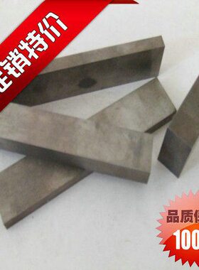 Y2硬质合金韧冲 Y钨钢板高钨钢棒 Y0压模C 性钨钢L10.0CG2G1