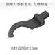 C台湾头扭力扳手进口T 勾G78x1可换头型测扭矩5型14方头夹头力矩