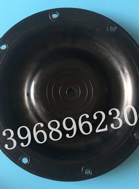 MM隔膜泵配件25/QB隔膜片布加23Y盯 外径耐橡胶隔膜片氯400 油