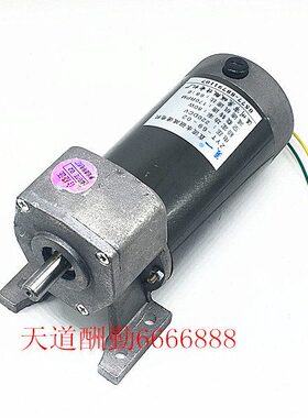 直/夏80W0220V-永T// 一2马达4Y速9/0磁W流/DC减速电机61-Z060/调