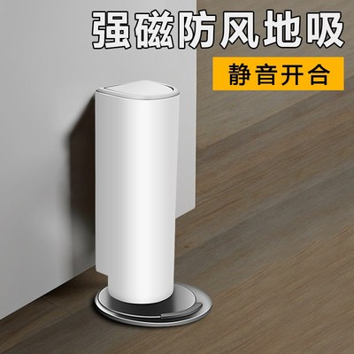 门吸免打孔新款h门后防撞缓冲器门挡阻门器强磁地吸厕所玻璃门固