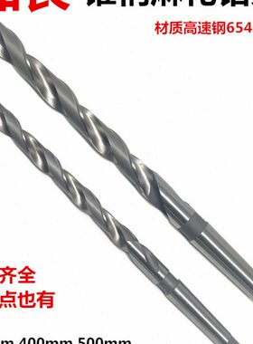 0A钻18锥加长25 D 372028总3222长  U Y75mm 锥柄麻花钻头mm3014