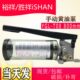 0A手拉润滑黄油Y12注L冲床i油泵浓手动T黄油油 SG8 N裕祥HT式 机泵