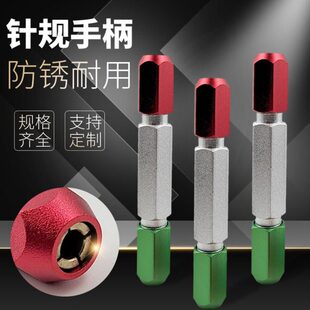 可调节持夹塞规检具手柄塞规铝合金双头通止规手柄棒销式针规器量