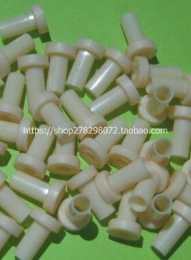 优电晶体粒  绝缘2D9-绝缘质绝缘粒  .黄色TO米M3粒 -220垫片