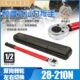 棘轮预置扭力扳手公斤快速汽修套筒扳手力矩轮胎n210扭矩工具28