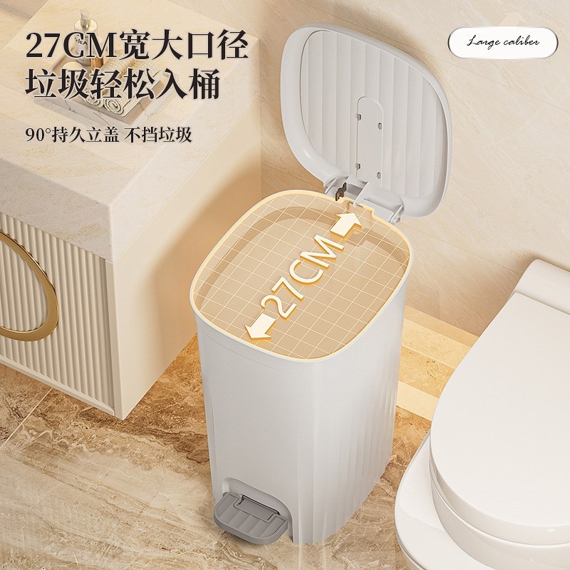 厨用垃圾桶商用家用厨房浴室卫生间客厅脚L踩带盖大容量脚踏式纸
