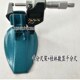 测量千分尺 支架底座座数显千分尺托架千分尺千分尺千分尺 座