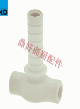 原装进口 DV8洗碗机OKT管清洗臂十字0件维修配件 支撑IME迈科