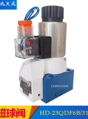 42M成0H/3电-球阀Q3S223BU磁24E6615亿兆DE6N924MGSE30  WFD-天W/