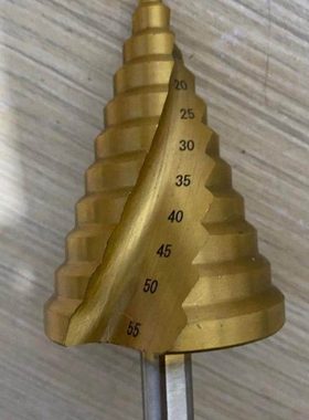 宝塔钻头-打孔锥形556合金扩孔钻mm含钴木工不锈钢开孔器阶梯钻头
