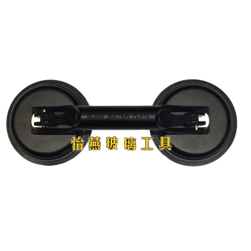 新款铝合金 防静y电玻璃瓷钻吸盘,两爪