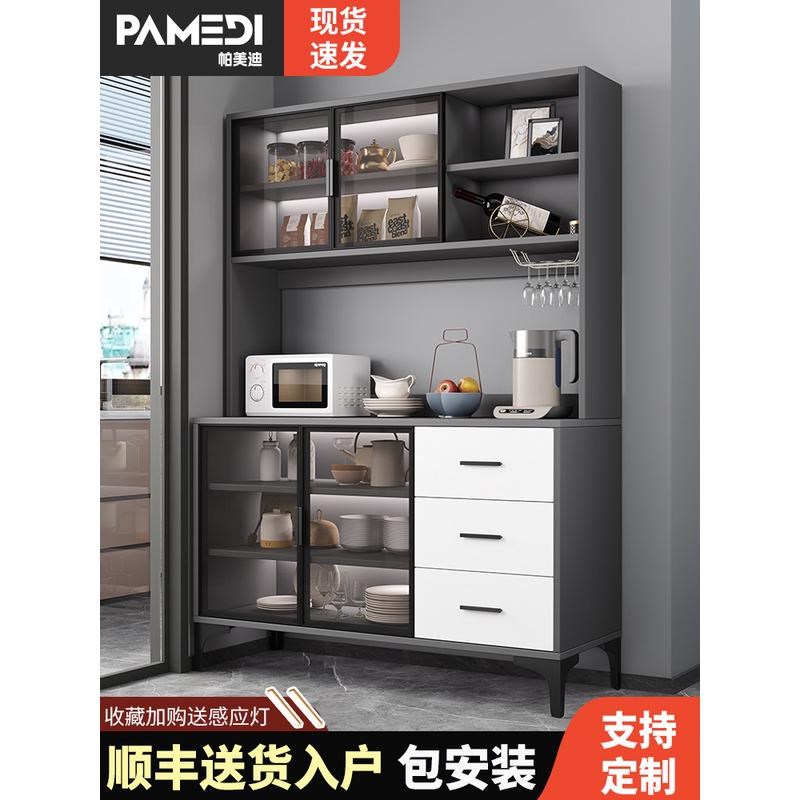 A9L实木餐边柜小户型厨房橱柜置物架定 制一O体靠墙酒柜家用客厅