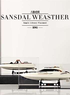 游船游艇摆件老板办公室一帆x风顺摆设样板房售楼部书柜书架装饰