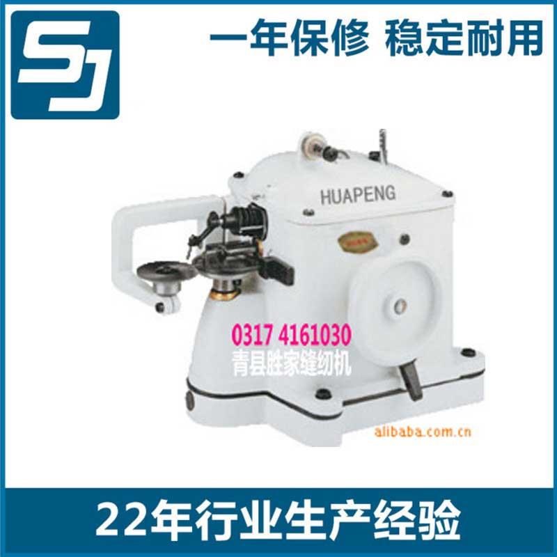 供应GP3s裘皮拉邦机(图)