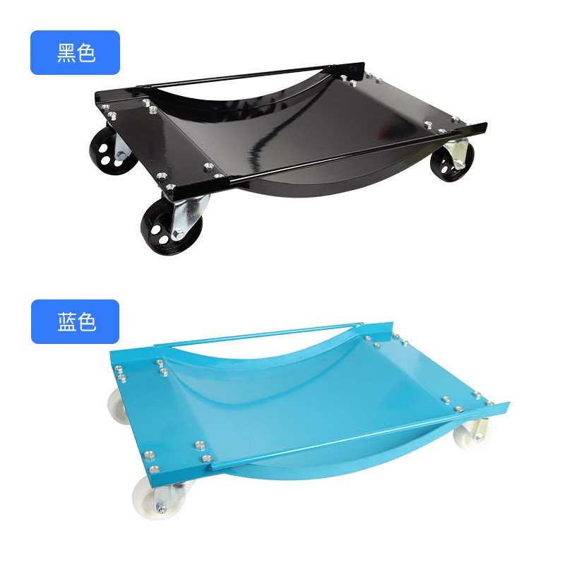 1000LBfS汽车移位器物业拖车移车维修工具移位器万向轮挪车器