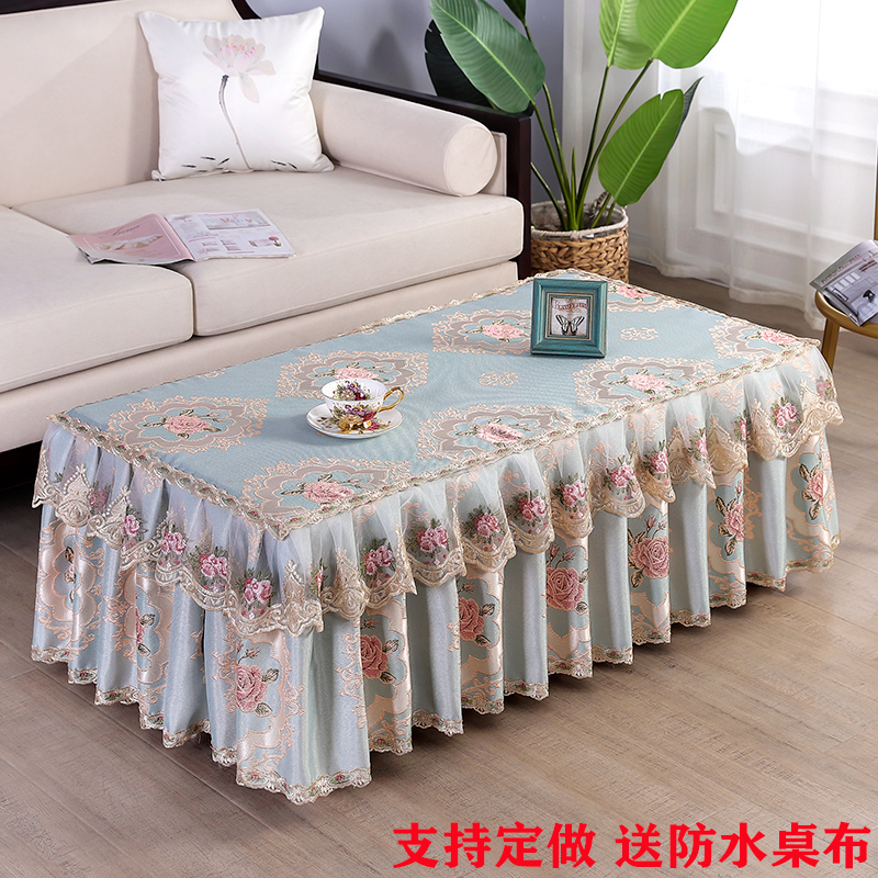 2021长方形客厅布艺茶几桌布全包罩欧式餐桌套台S布罩茶几盖防尘