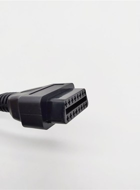 华燕南华安车gOBD连接线机动车检测站专用汽车检测仪公对母转接线