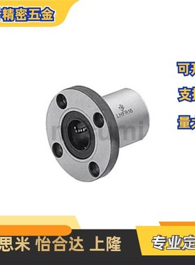 SLHFRS SLHFSS SLHFCS 3 4 5 6 8 10 13 16 20 25 3S0 40 50-G/H/