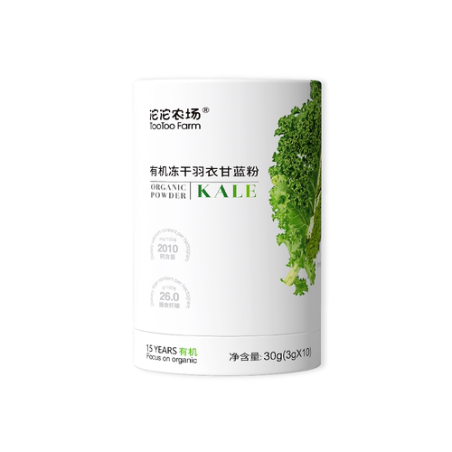 沱沱农场有机冻干羽衣甘蓝粉