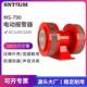 头防空演习双向风螺警报器 790大功率电动马达报警器防洪矿山码
