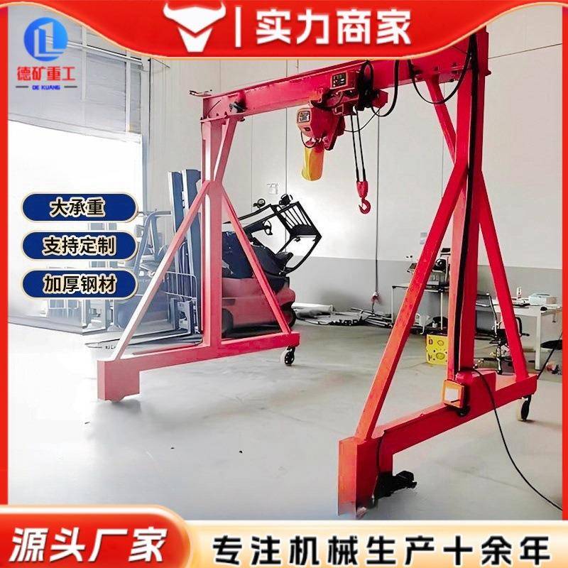 龙门架起重机10吨移动升降式吊架电动无轨万向可拆卸手推龙门吊
