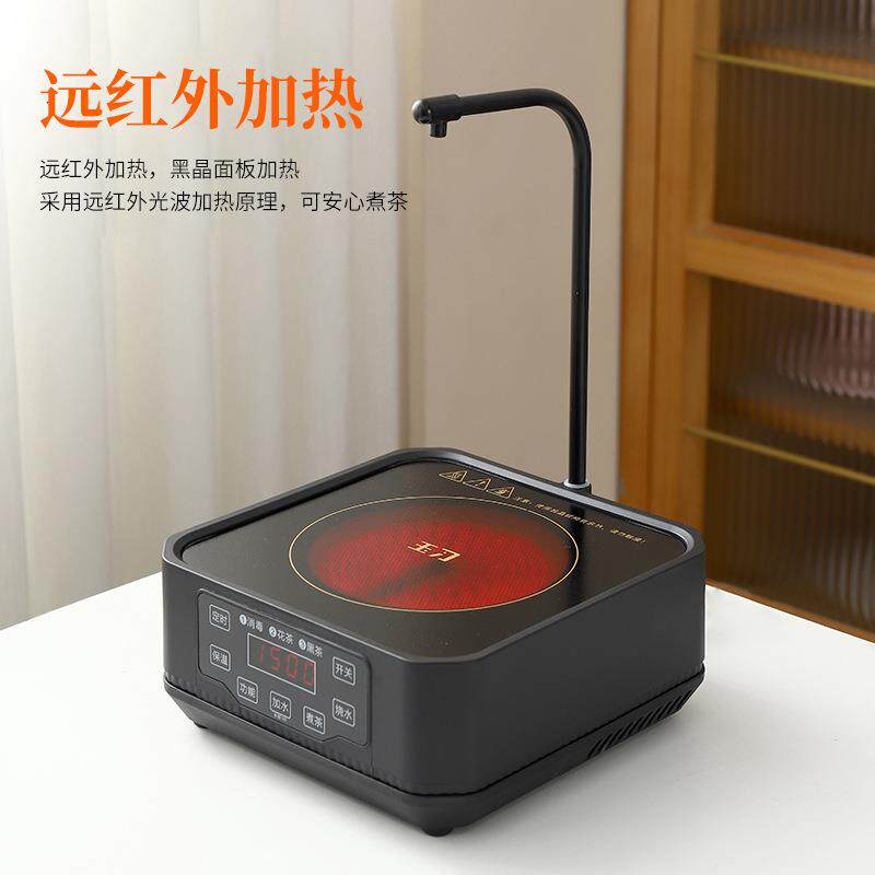自动上水电陶炉煮茶器家用静音茶炉电磁炉2024新款养生烧水壶小型