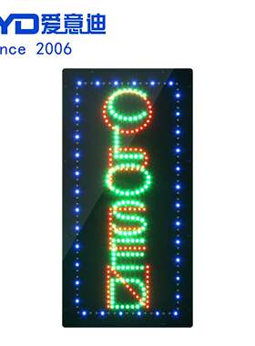 新款 Open-Closed Signboard亚克力材料创意装饰开与关告示牌